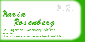 maria rosenberg business card